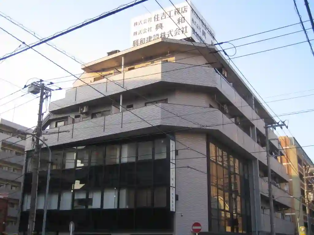第2住吉ビルB棟 外観