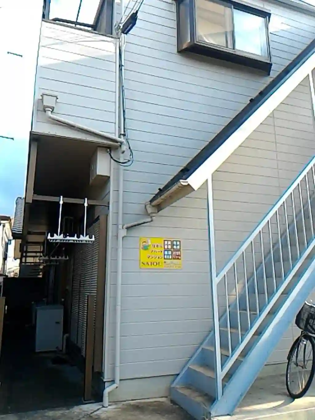 スターパレス宮原 外観