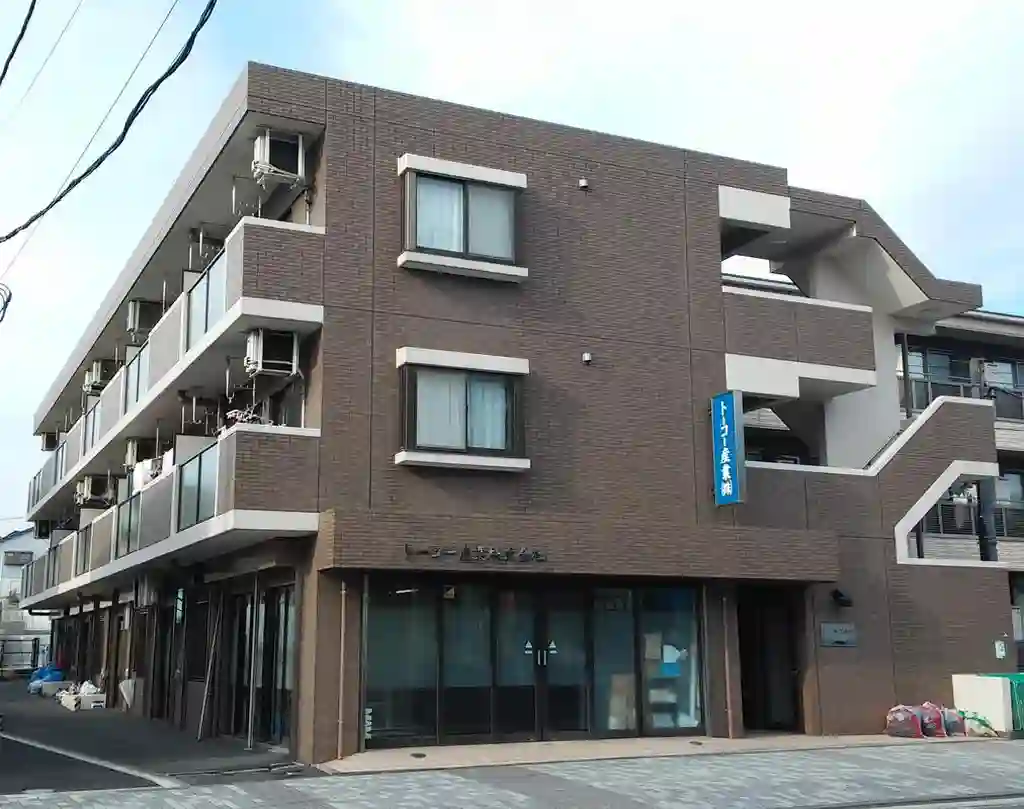 レイナス片倉 外観
