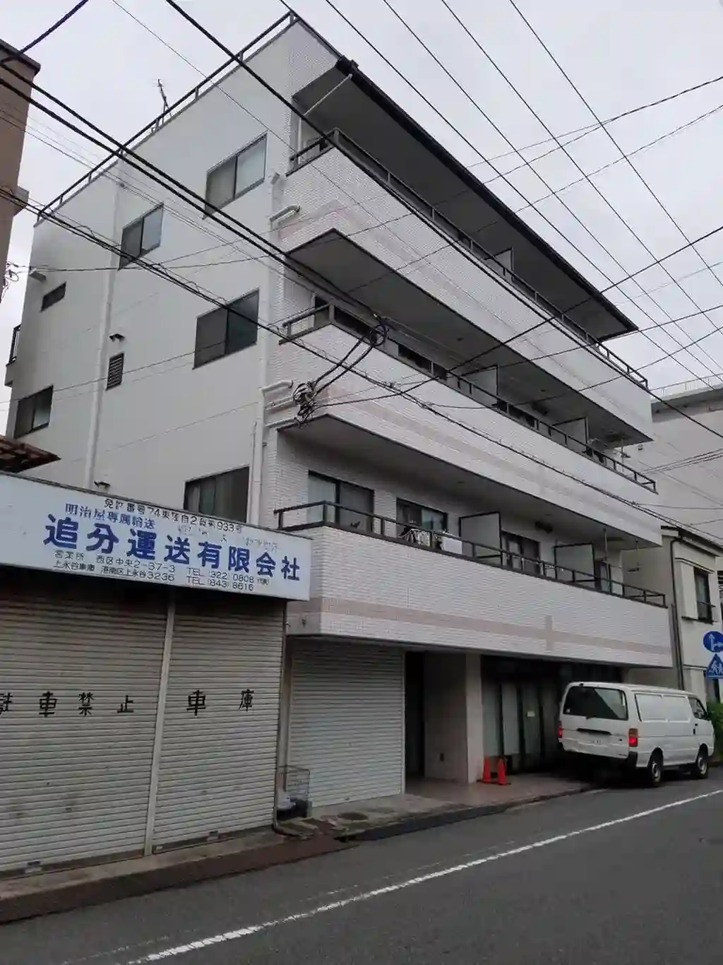 メゾン信濃 外観