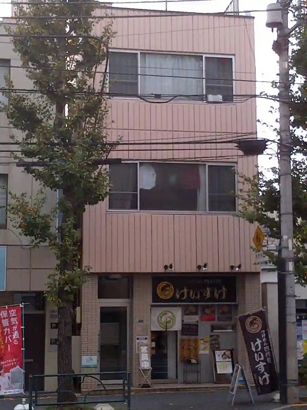 HONKOMAP.BSide 外観