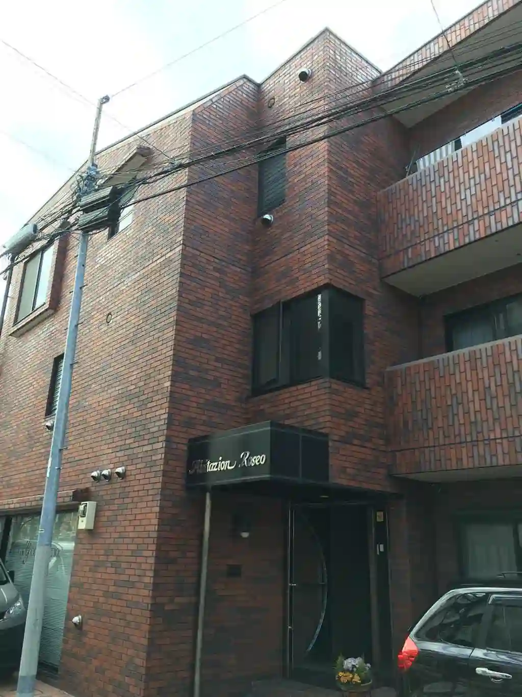アビタシオンロセオ 外観