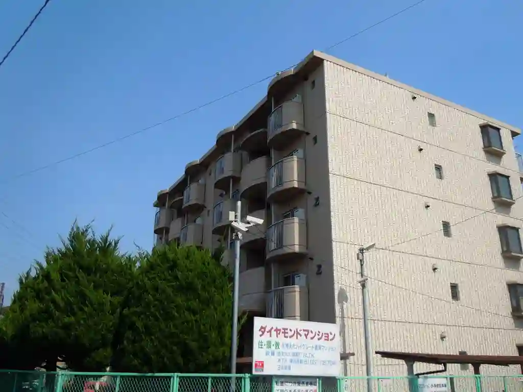 ダイヤモンドマンション1号館 外観