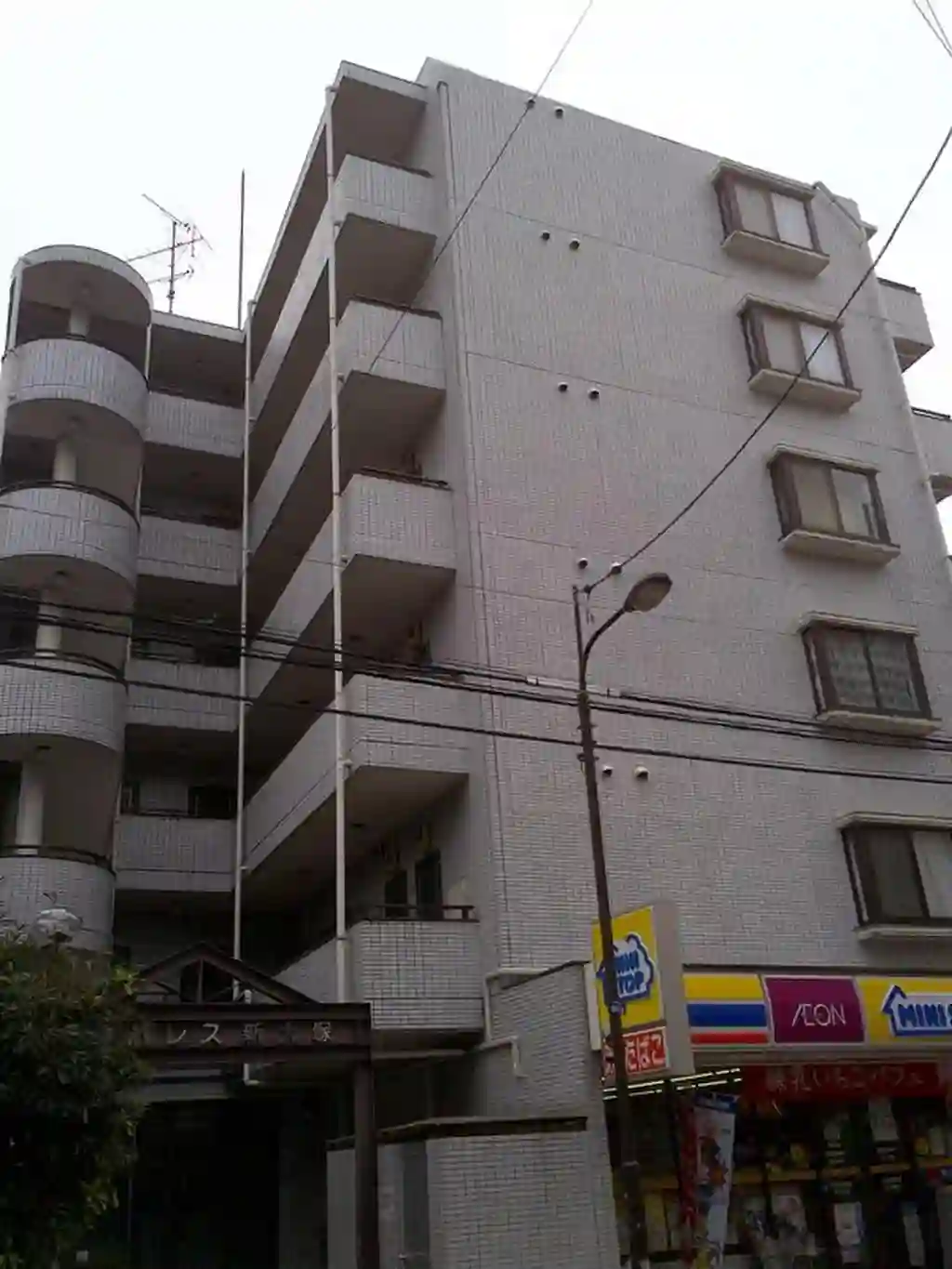 日神パレス新大塚 外観
