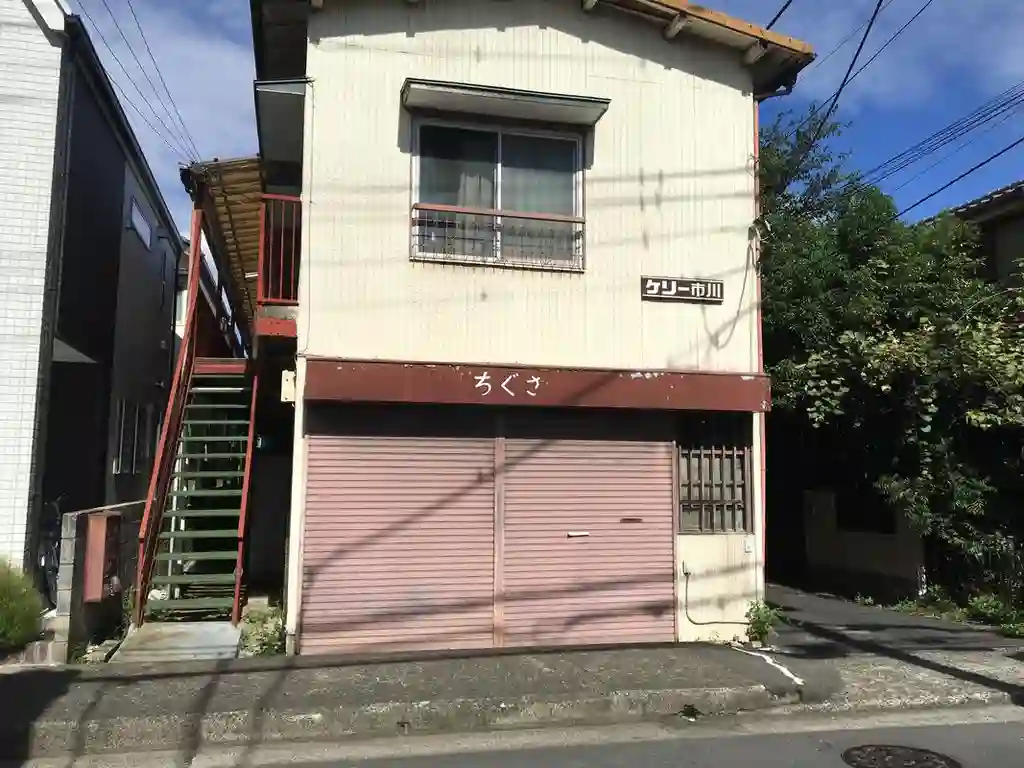 ケリー市川 外観