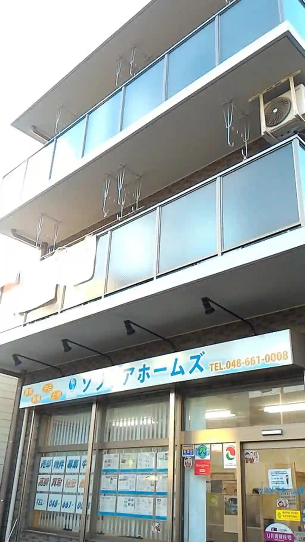 ソラリア 外観