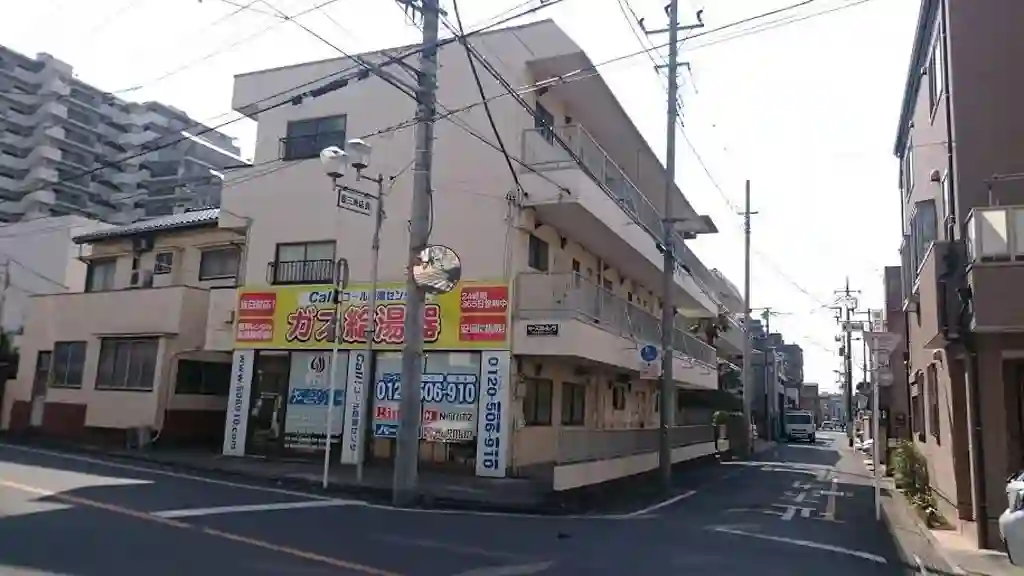 ピースフルハイツ 外観