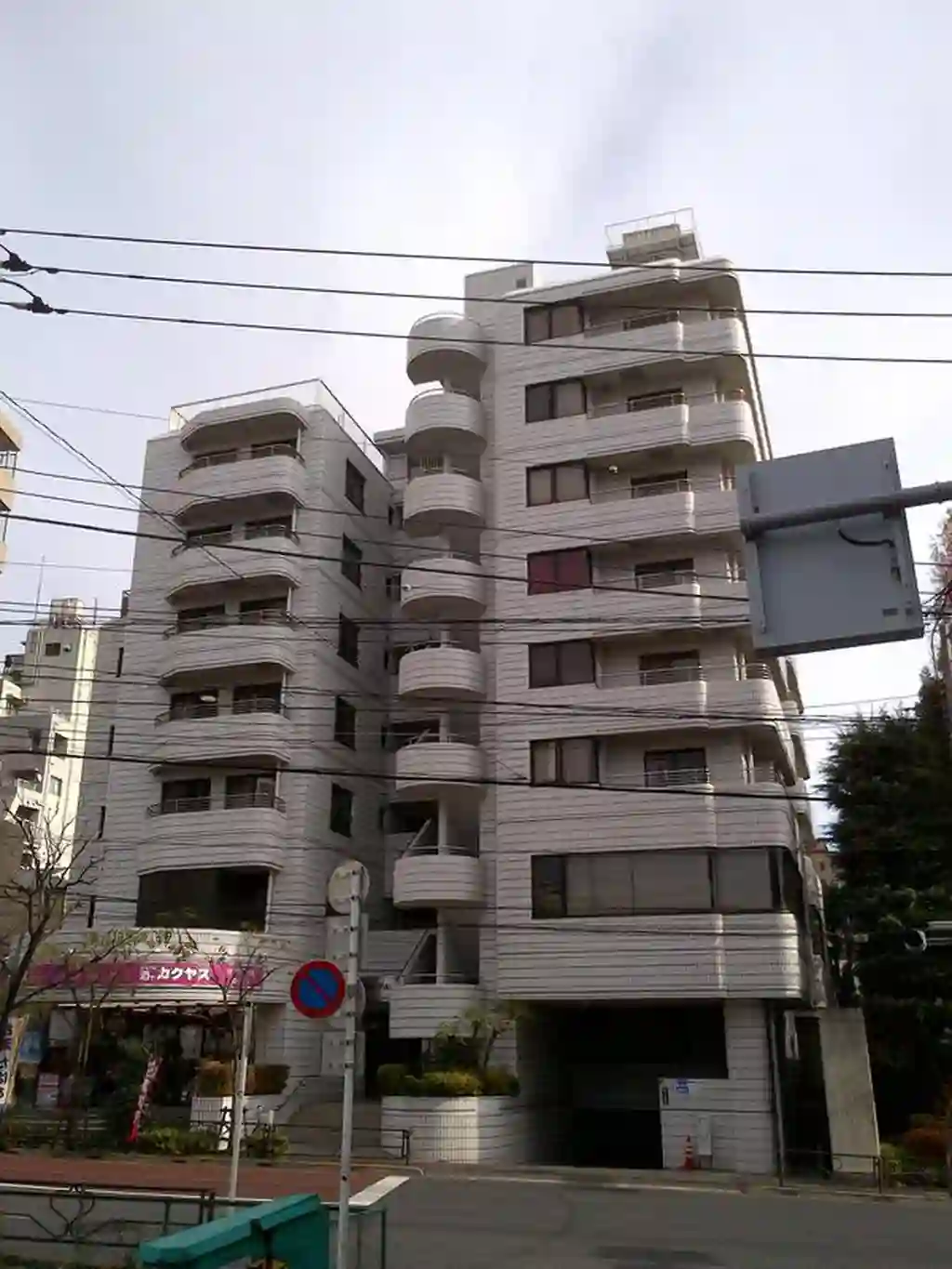 ホワイトパレス 外観