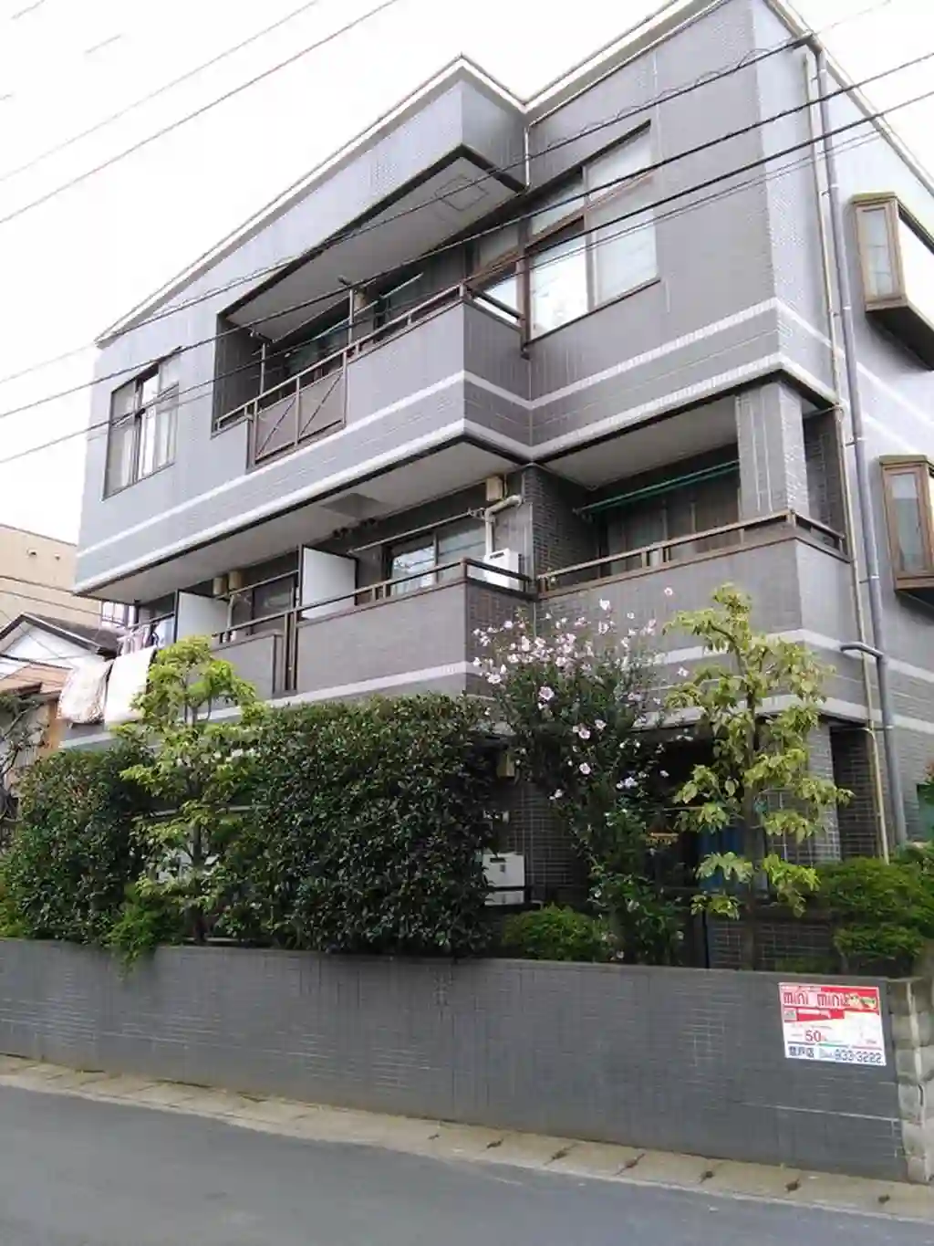 エレガンス多摩川 外観