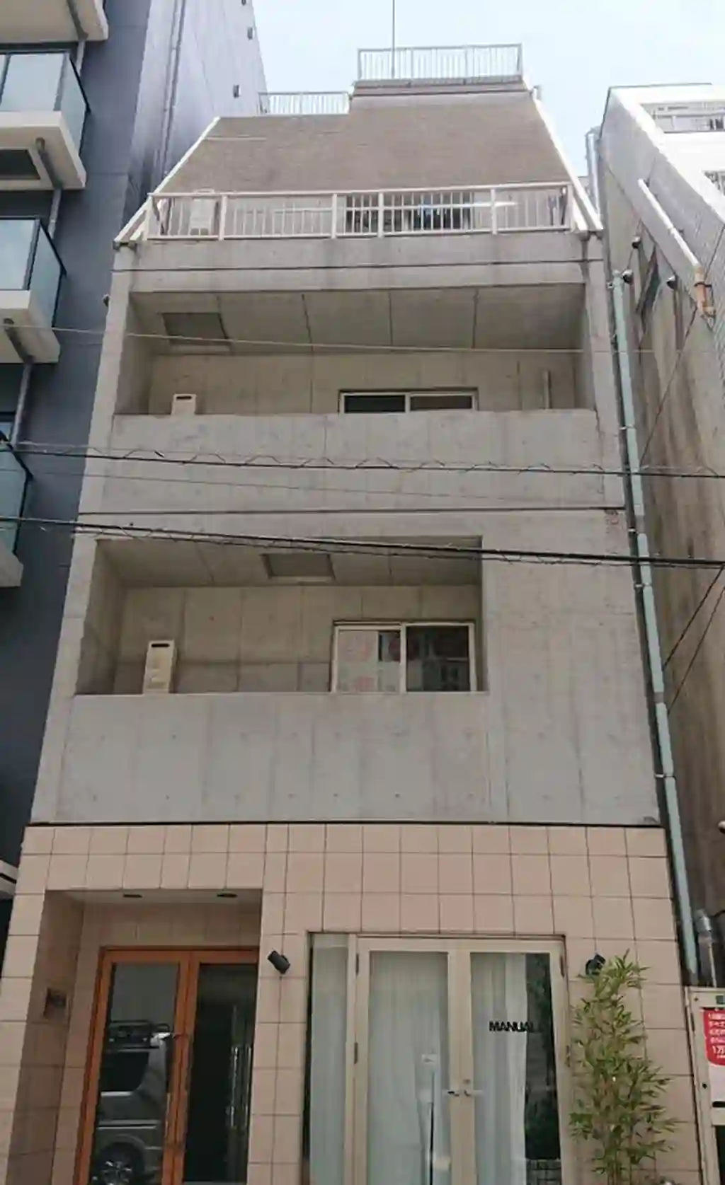 神田屋ビル 外観