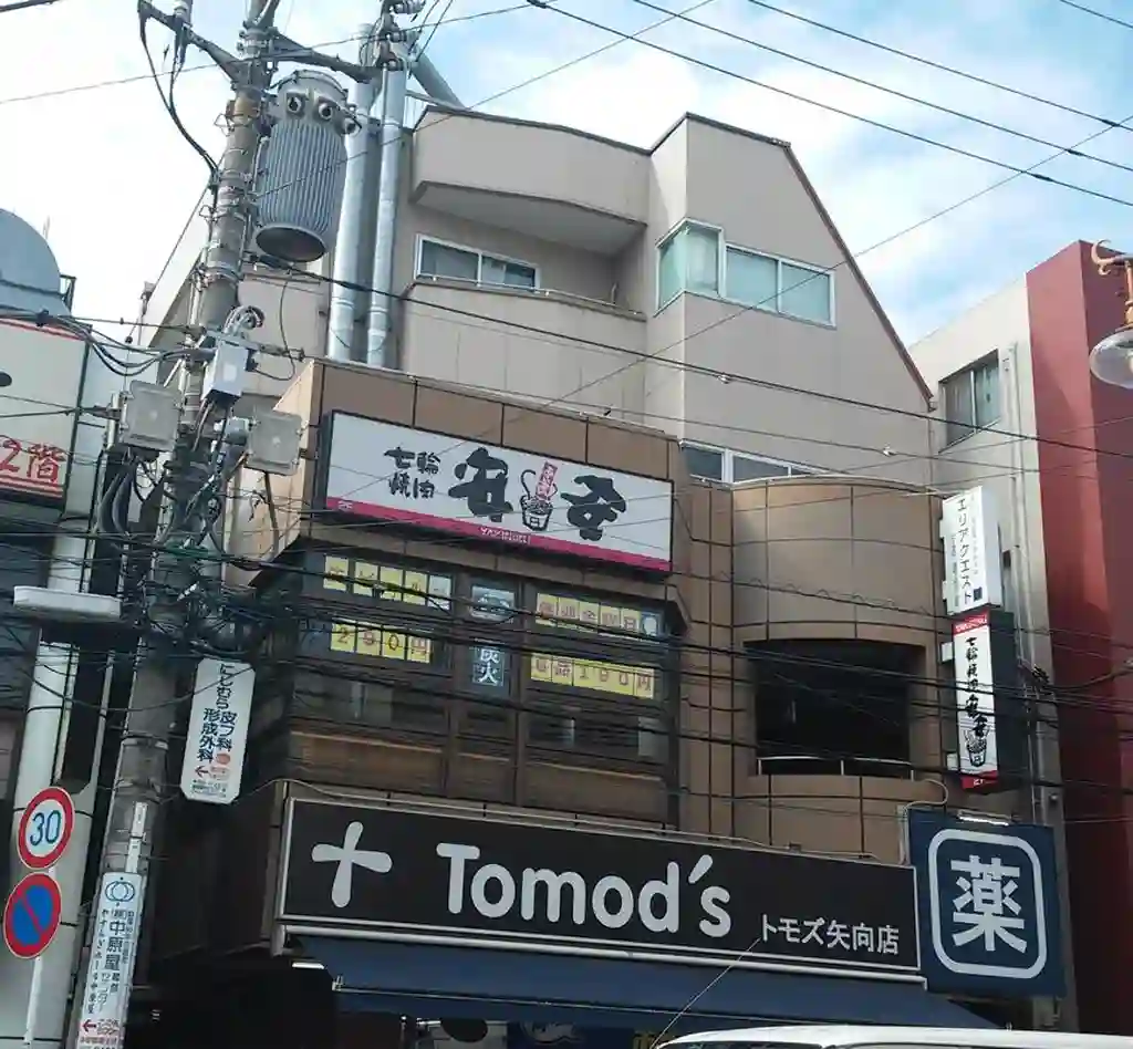 末広ビル 外観