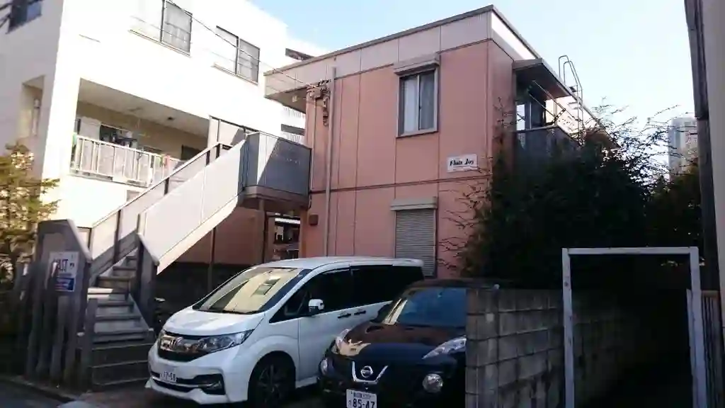 フラッツ・ジョイ 外観