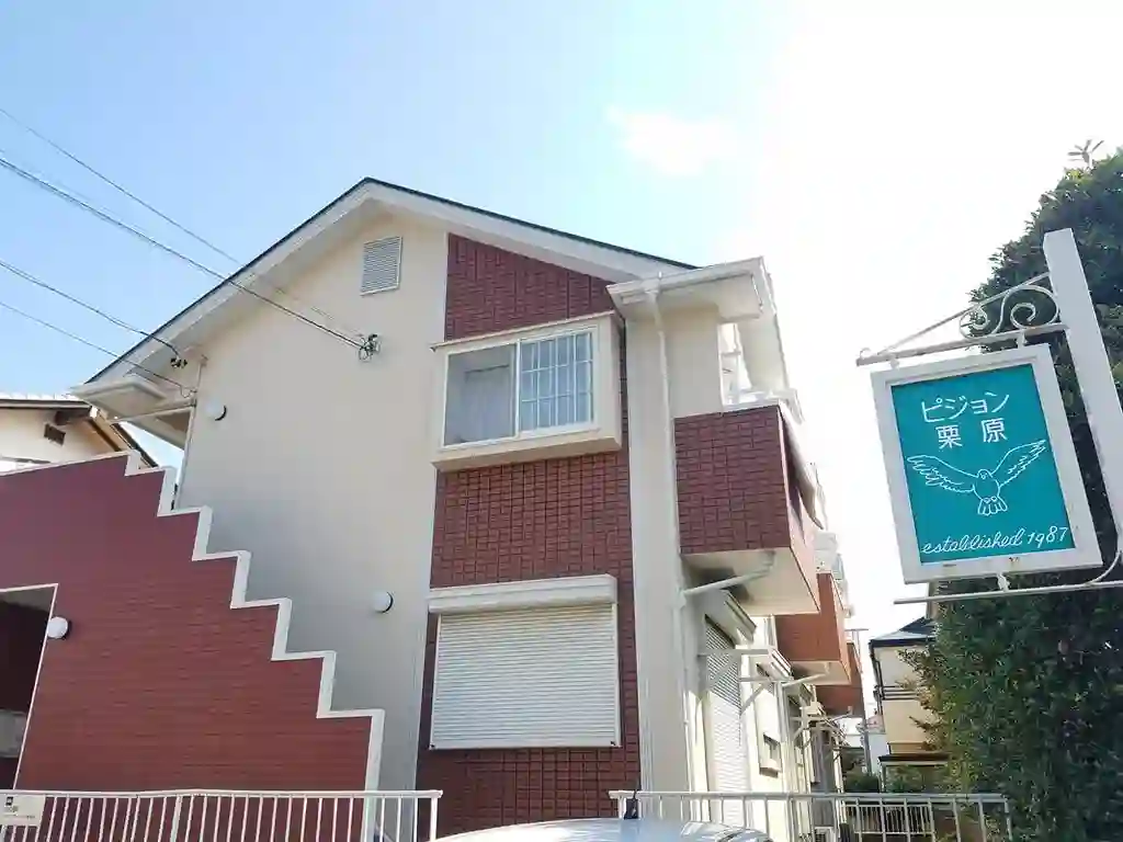 ピジョン栗原 外観