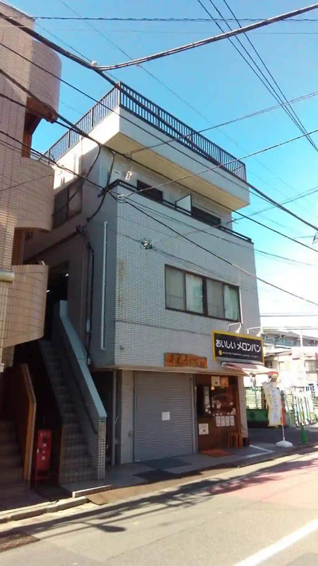 グリーンコーポ 外観