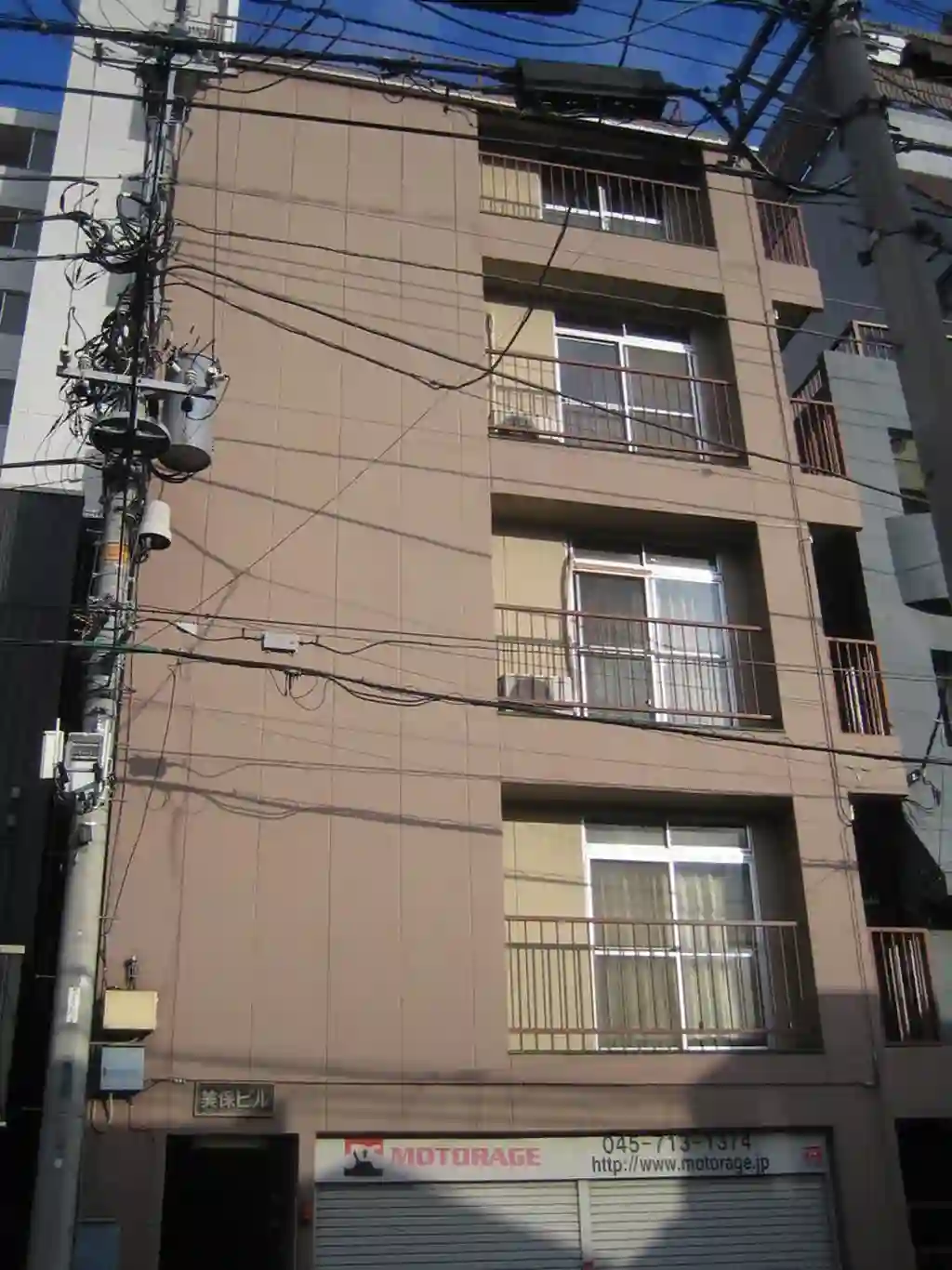 美保ビル 外観