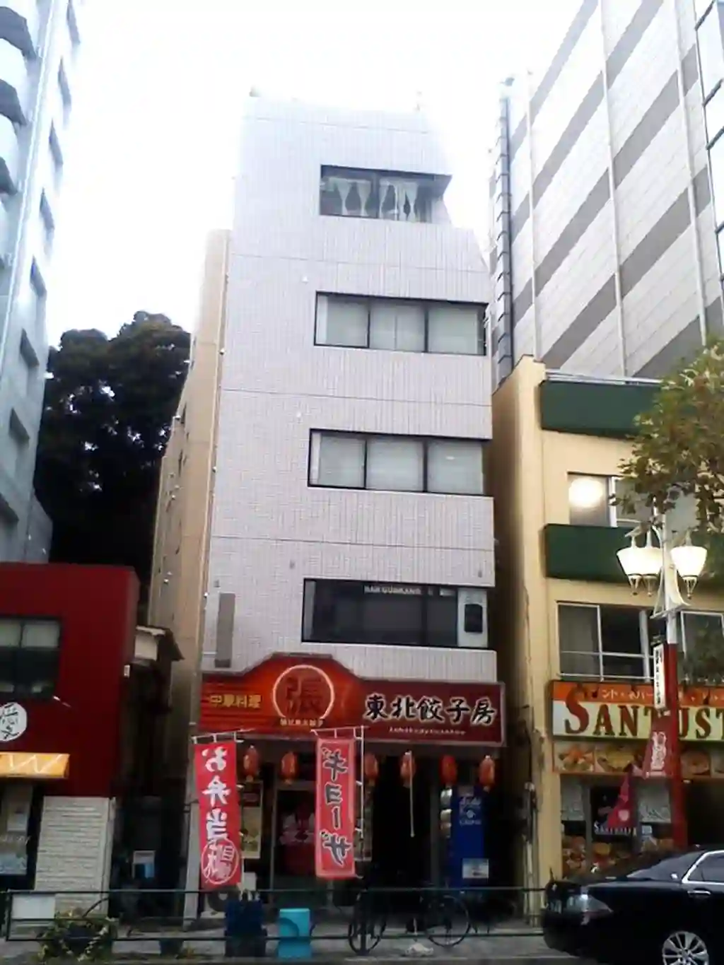 羽柴ビル 外観