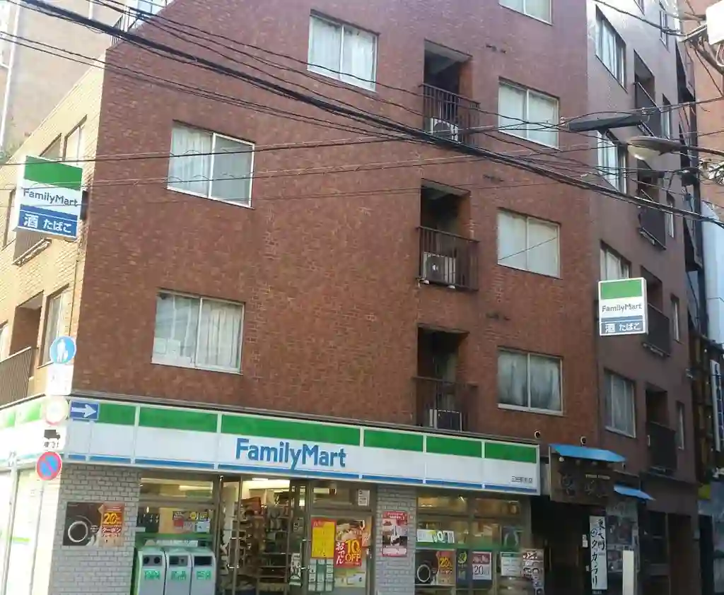 ハイベール三田 外観
