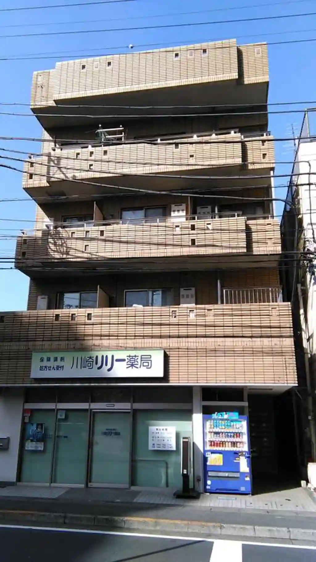 ディアコート百合ヶ丘 外観