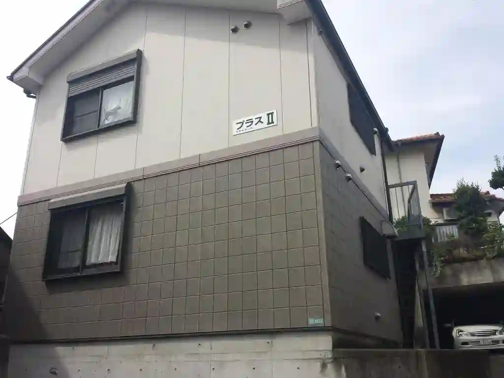 プラスII 外観