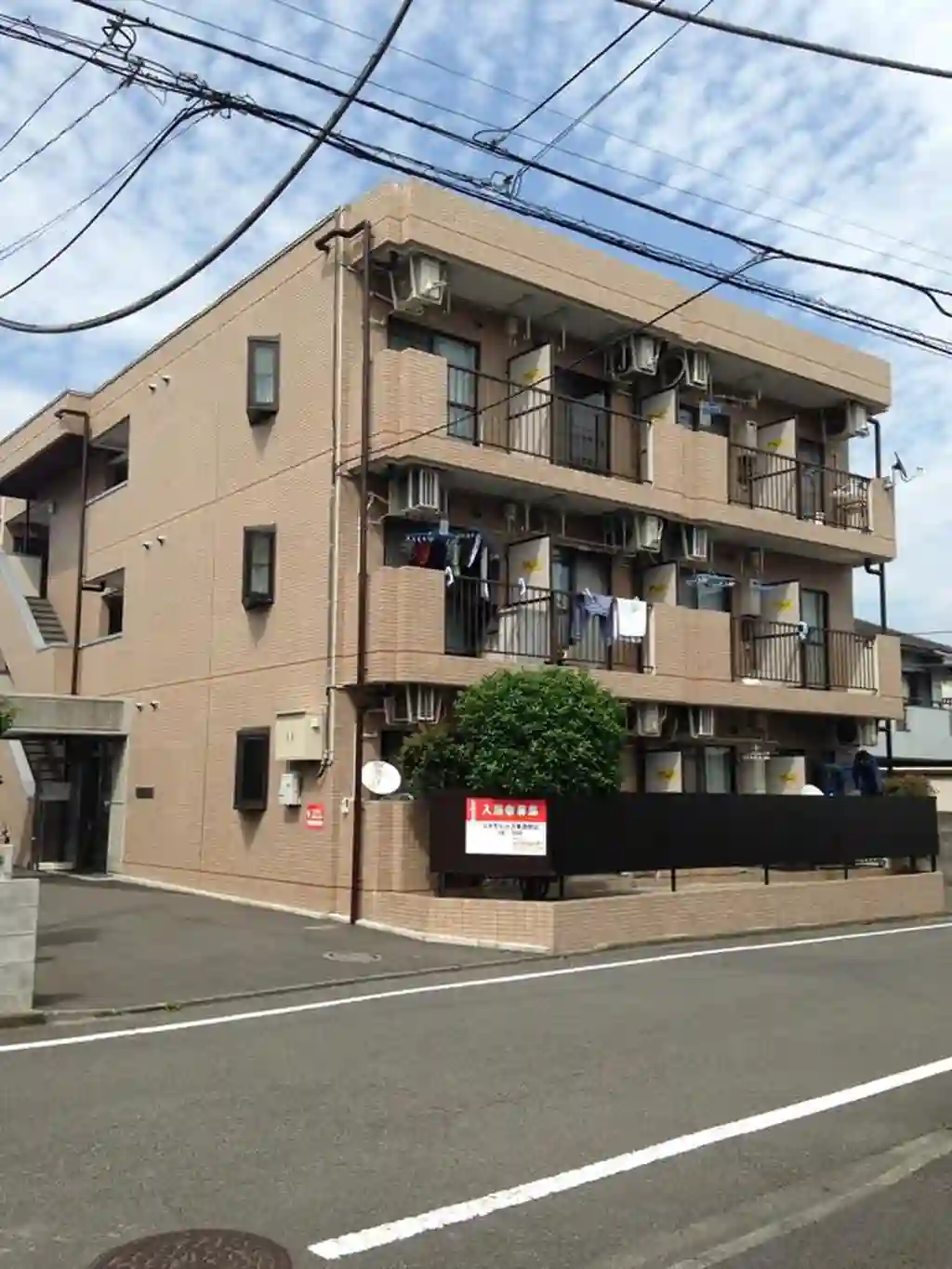 コスモヒルズ東淵野辺 外観