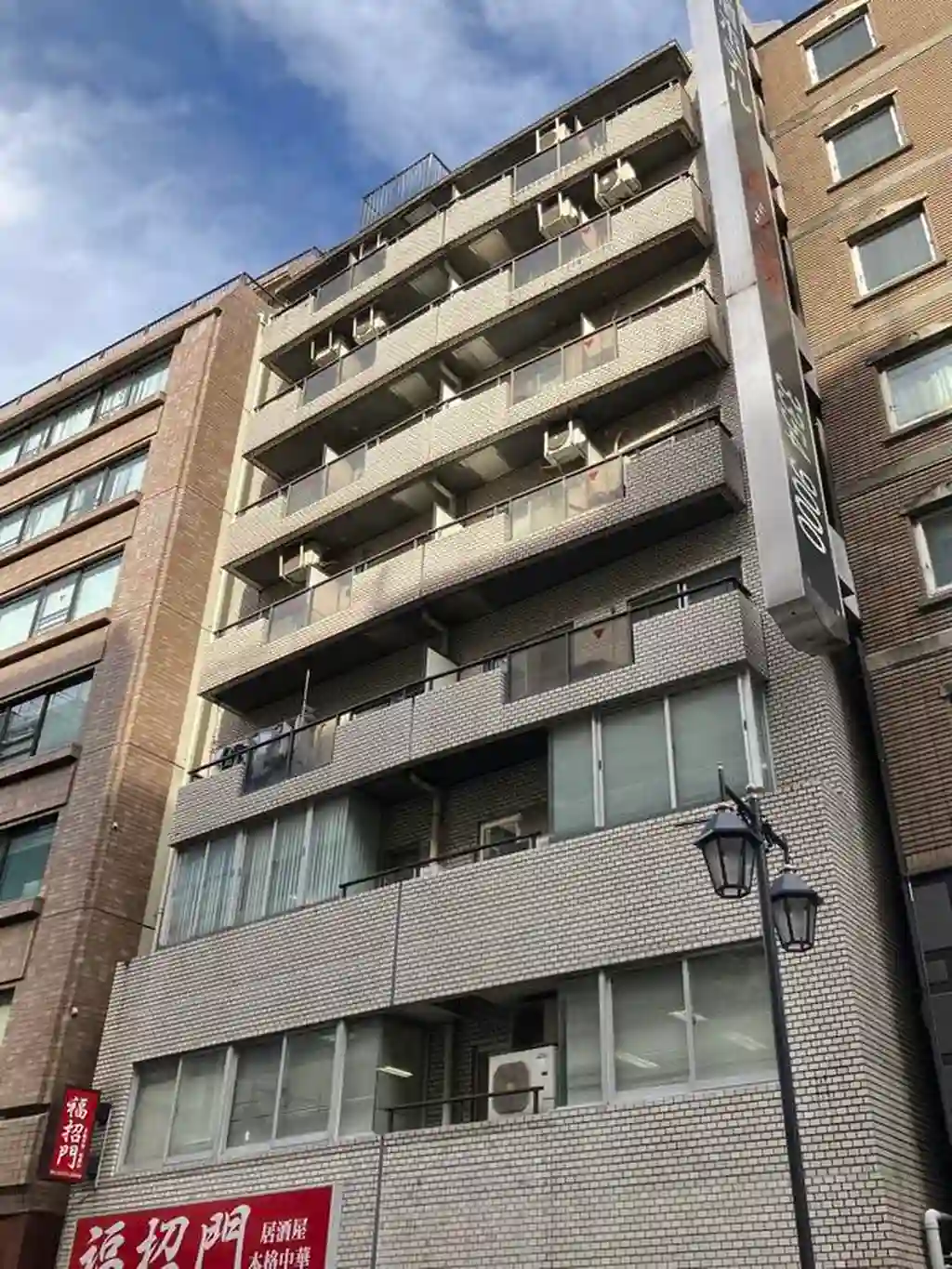 ラフィネ新宿 外観