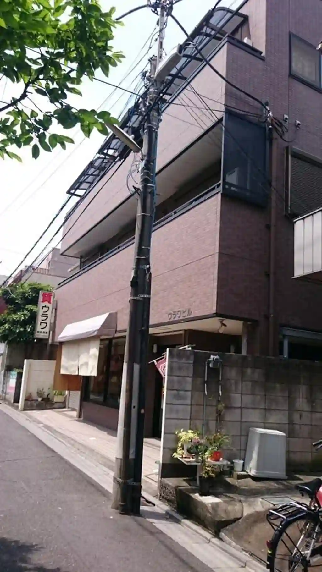 ウラワビル 外観