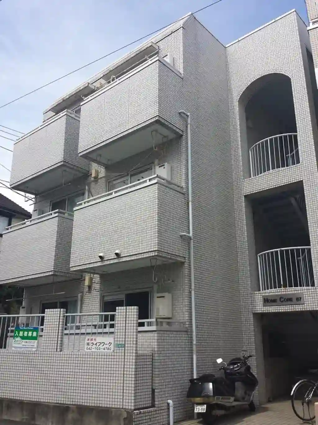 ホームコア 外観