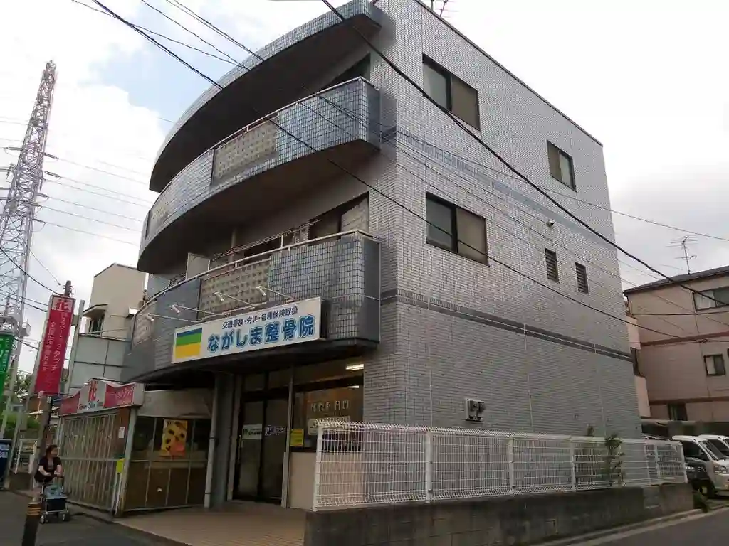 ISロジュマンNO1 外観