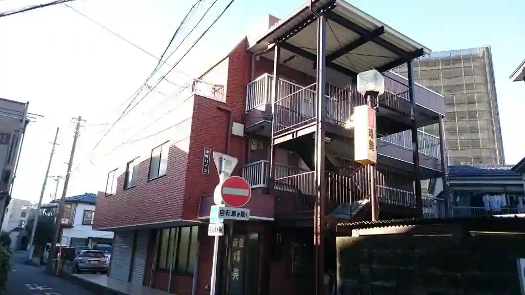 山崎ハイツ 外観