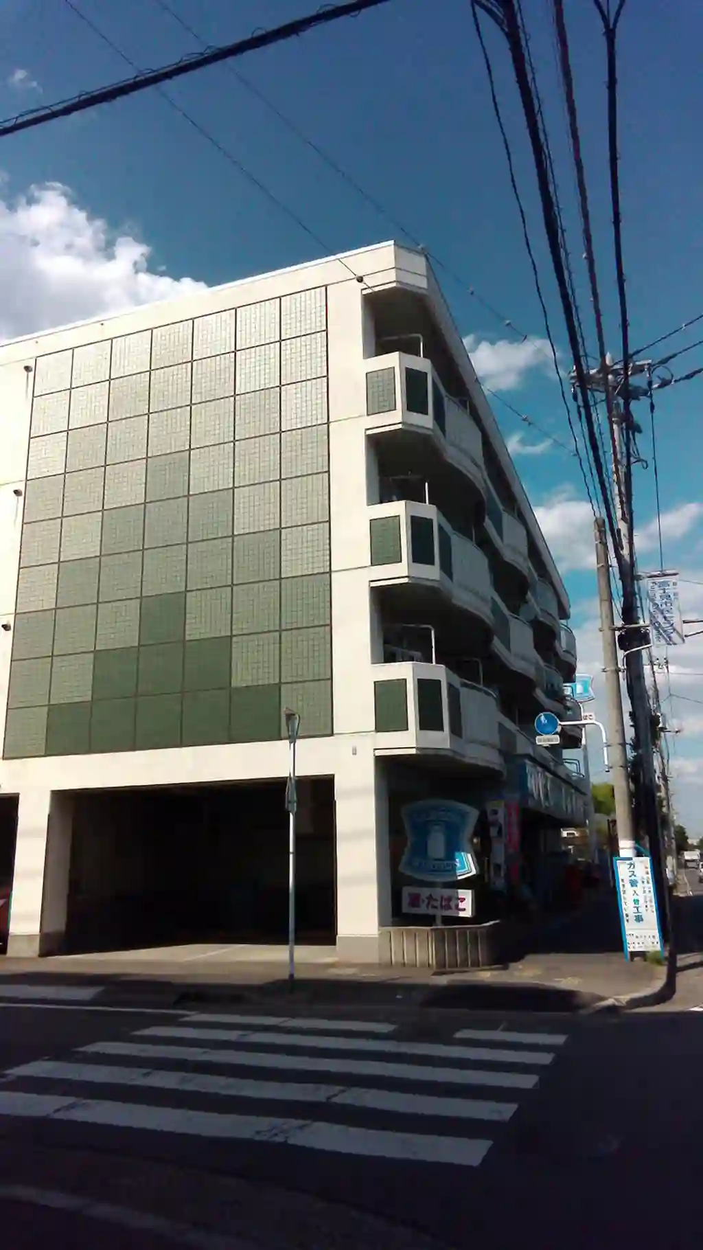 アークパレス 外観