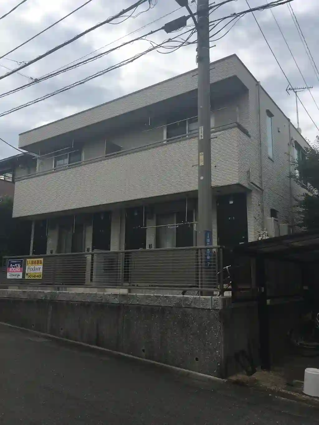 アネシスみなみ野 外観