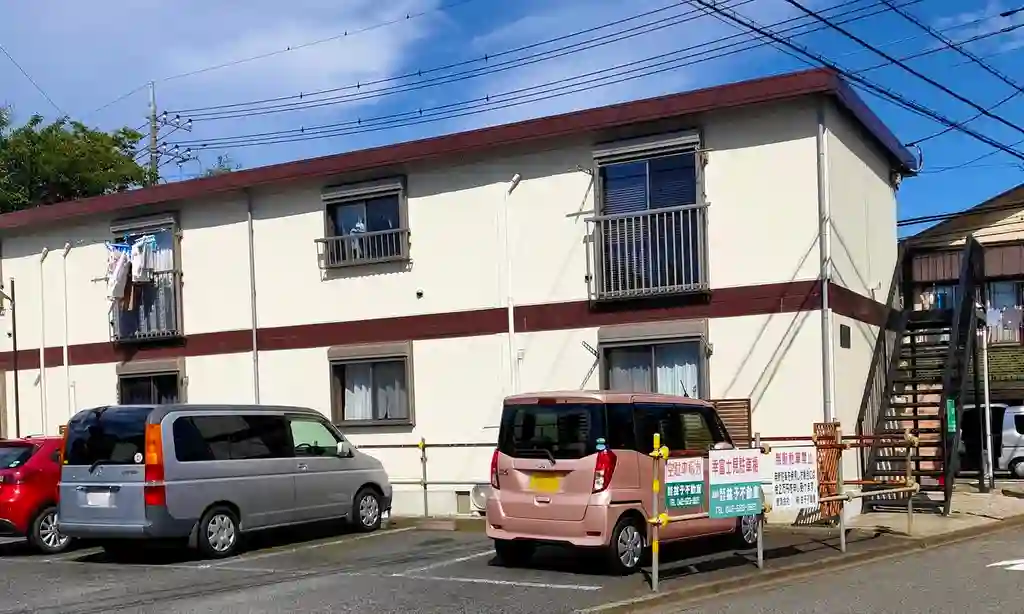 幸富士見コーポラス 外観