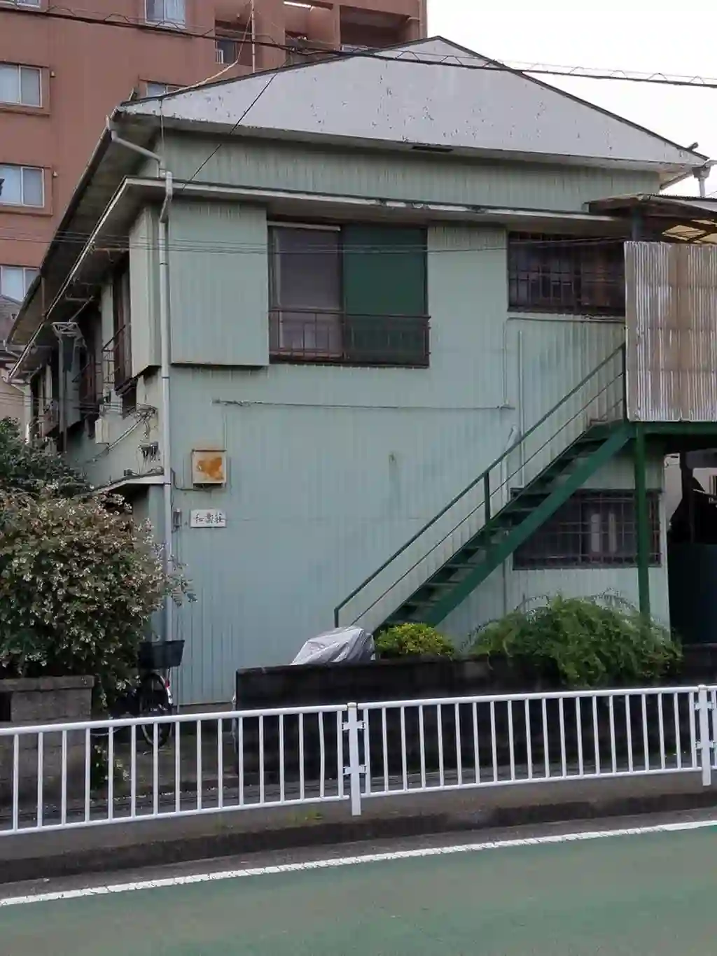 和楽荘 外観