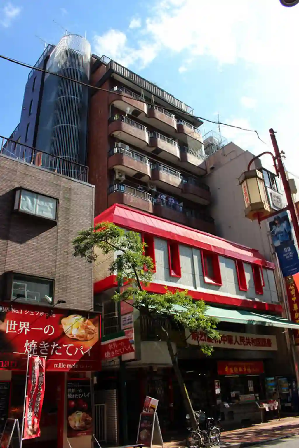 清和ビル 外観