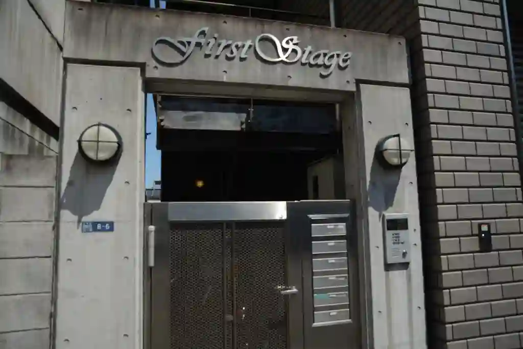 firstStage 外観