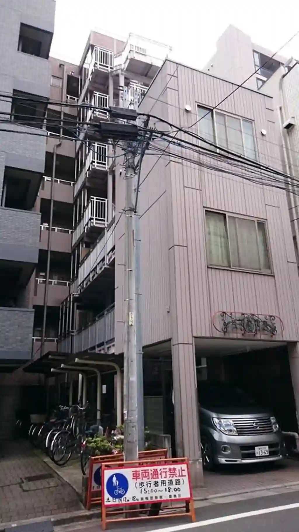 ルミエール巣鴨 外観
