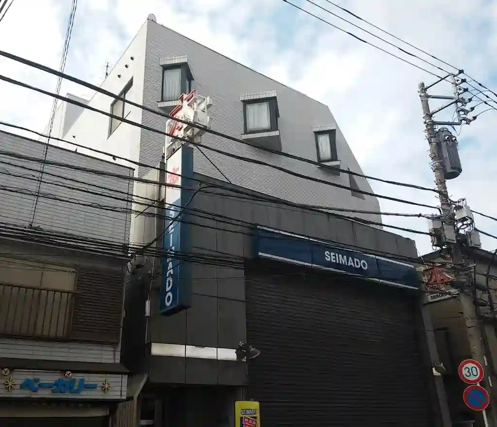 青馬堂ビル 外観