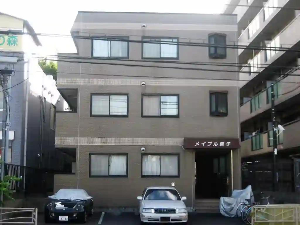 メイプル磯子 外観