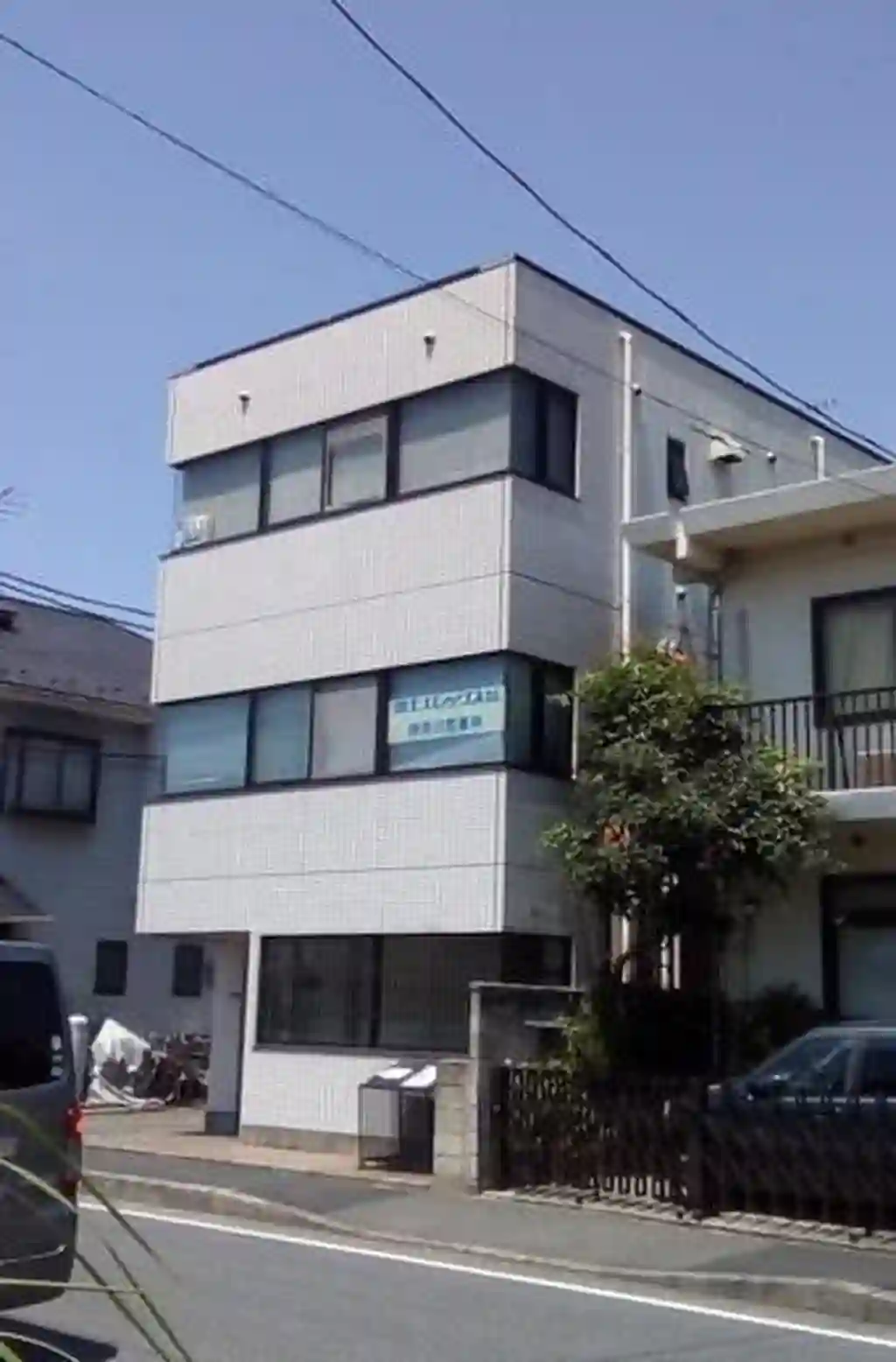 KSビル 外観