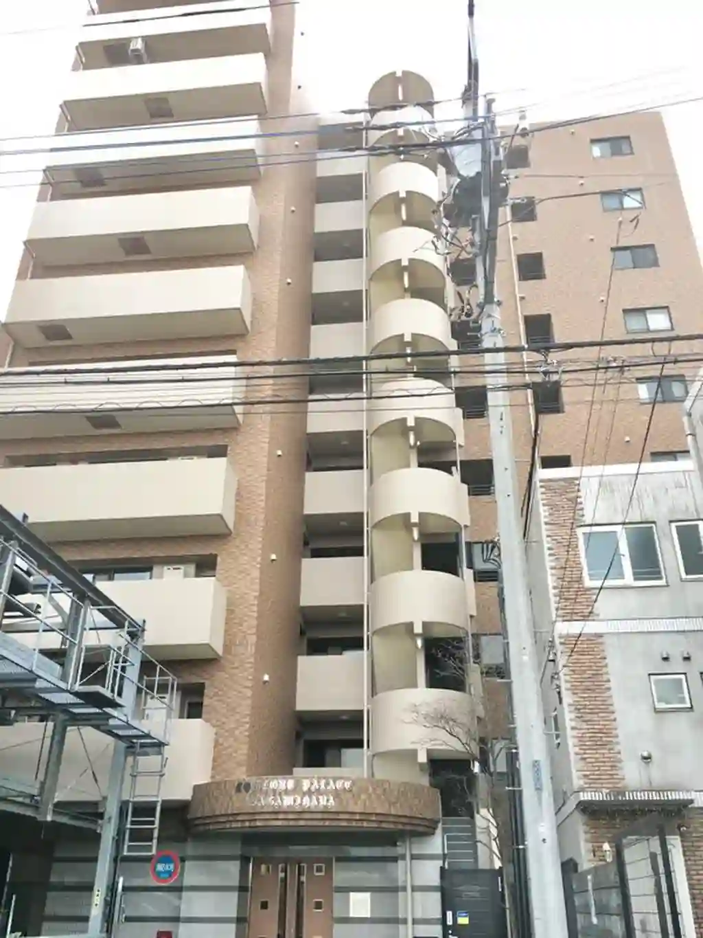 コンフォートパレス相模原 外観