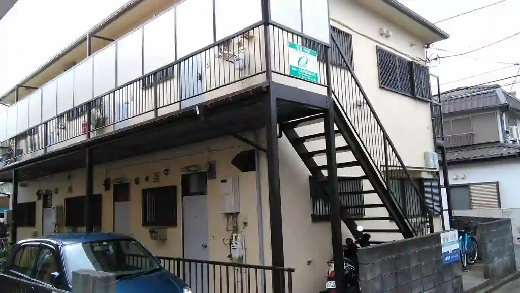 相模ハイツ 外観
