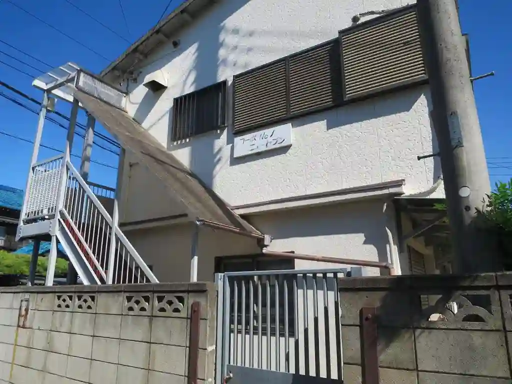 第1コーポニューセブン 外観