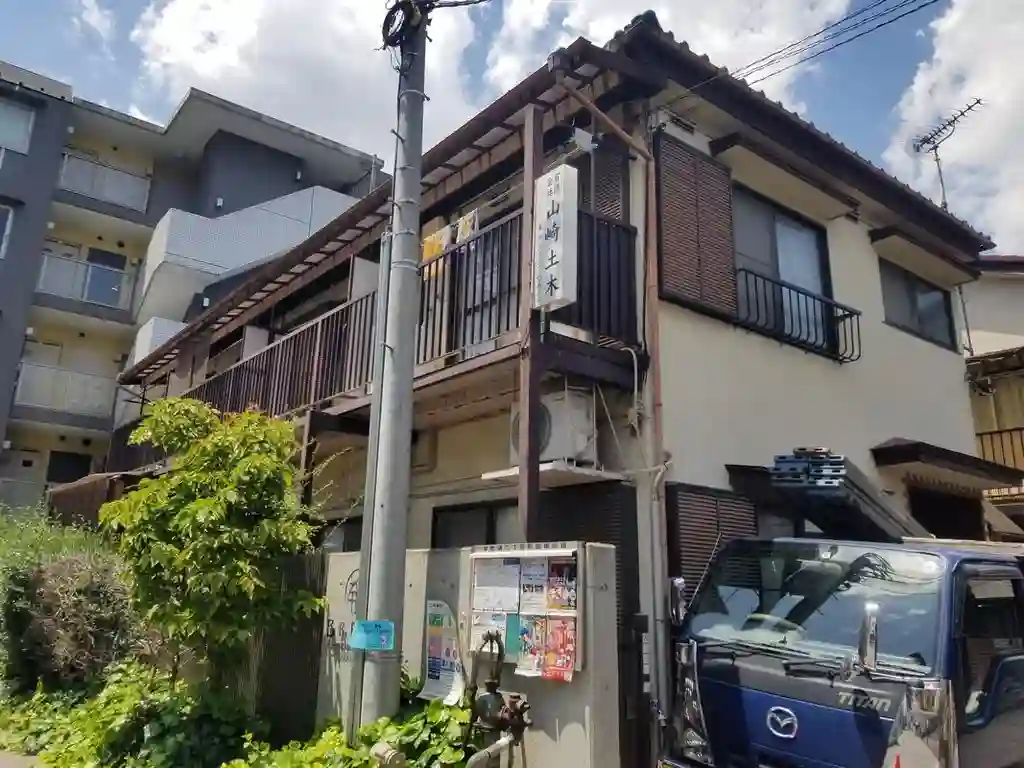 第一山崎ハイツ 外観
