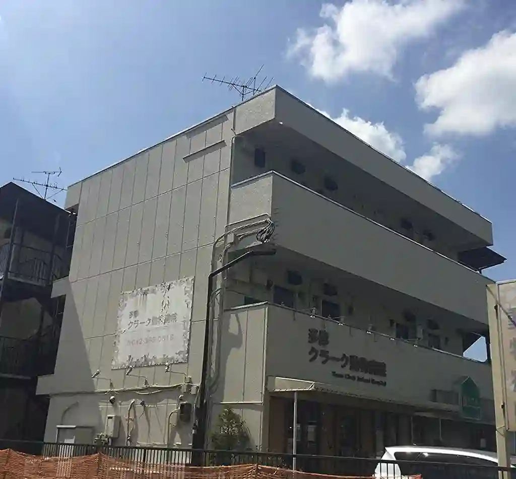 多摩サンハイツA 外観