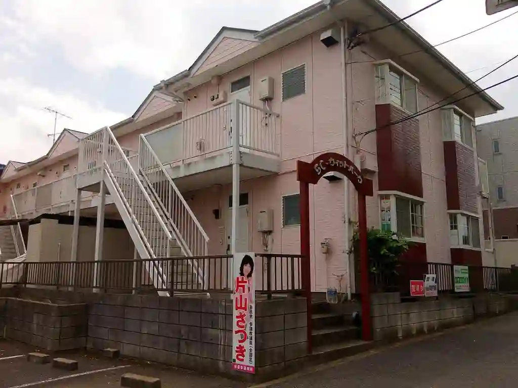 SCウィットパークI 外観