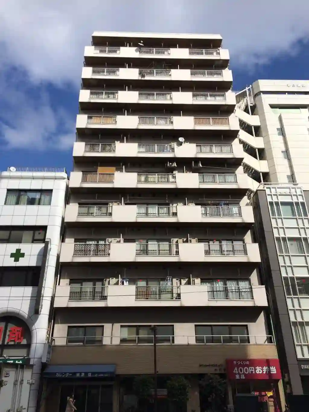 サンパークマンション千代田 外観