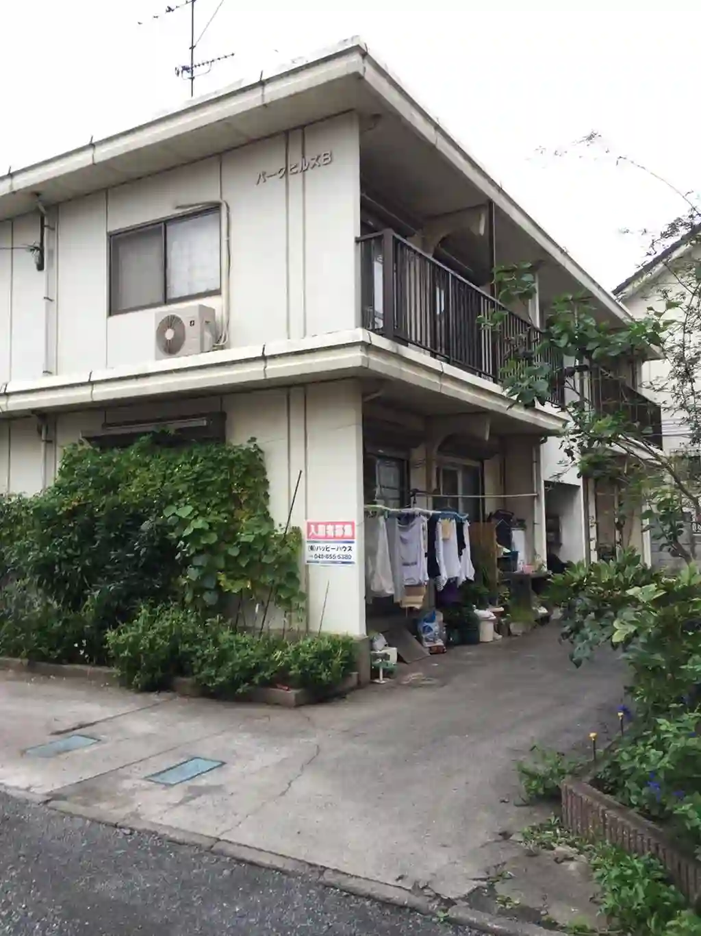 パークヒルズB棟 外観