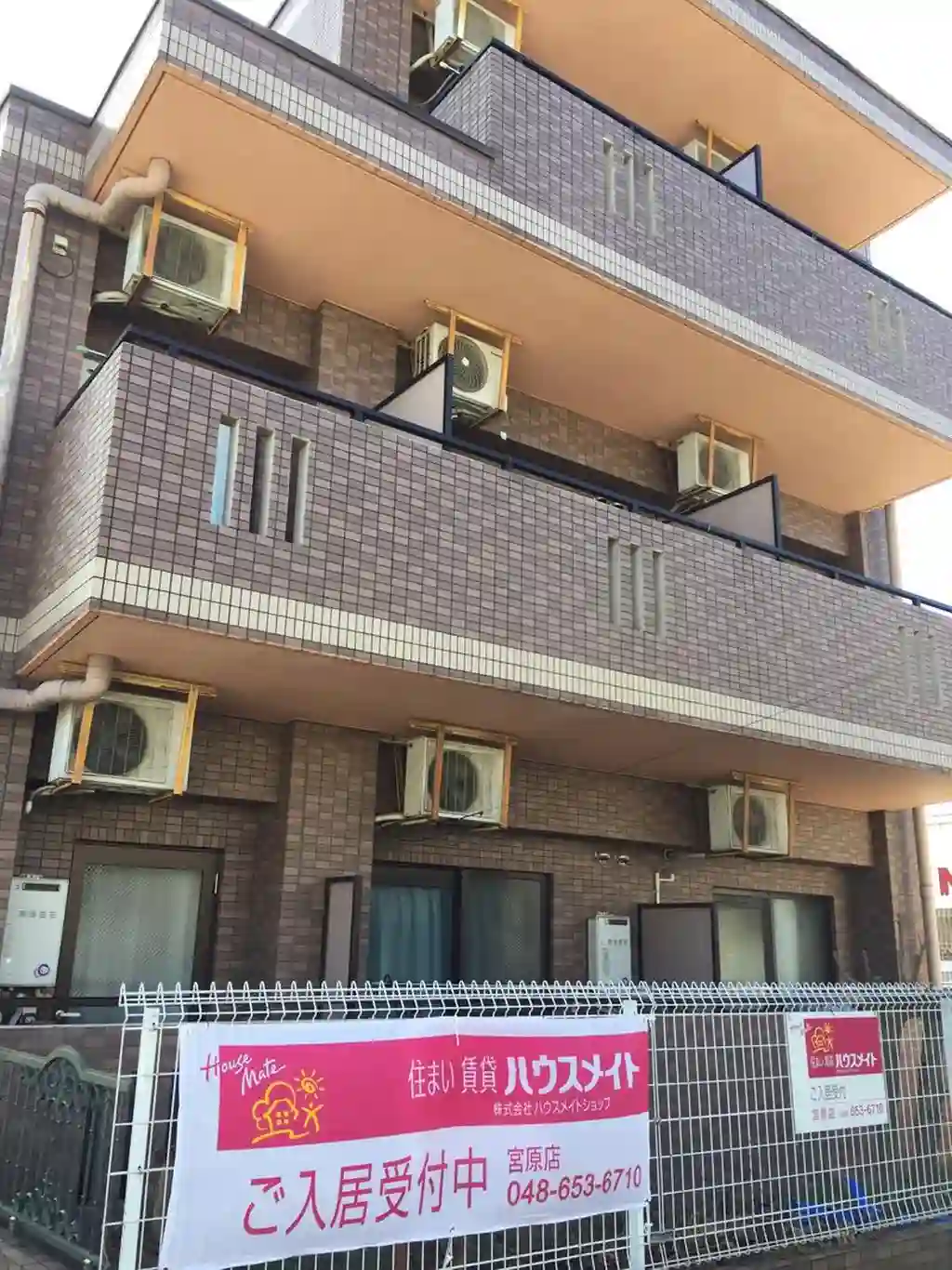 パティオTK 外観