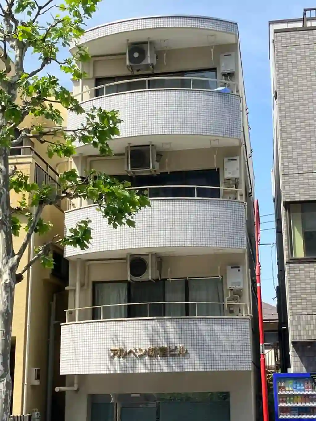 アルペン新宿ビル 外観
