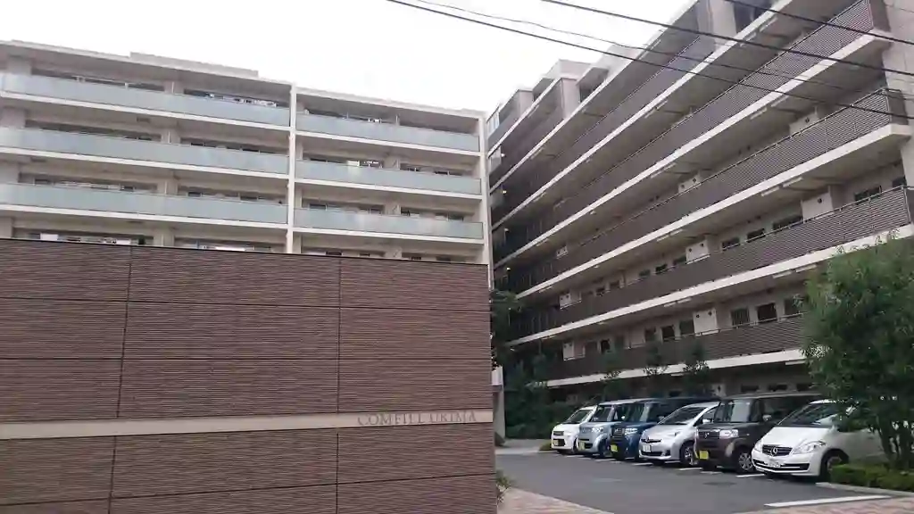 コンフィール浮間 外観